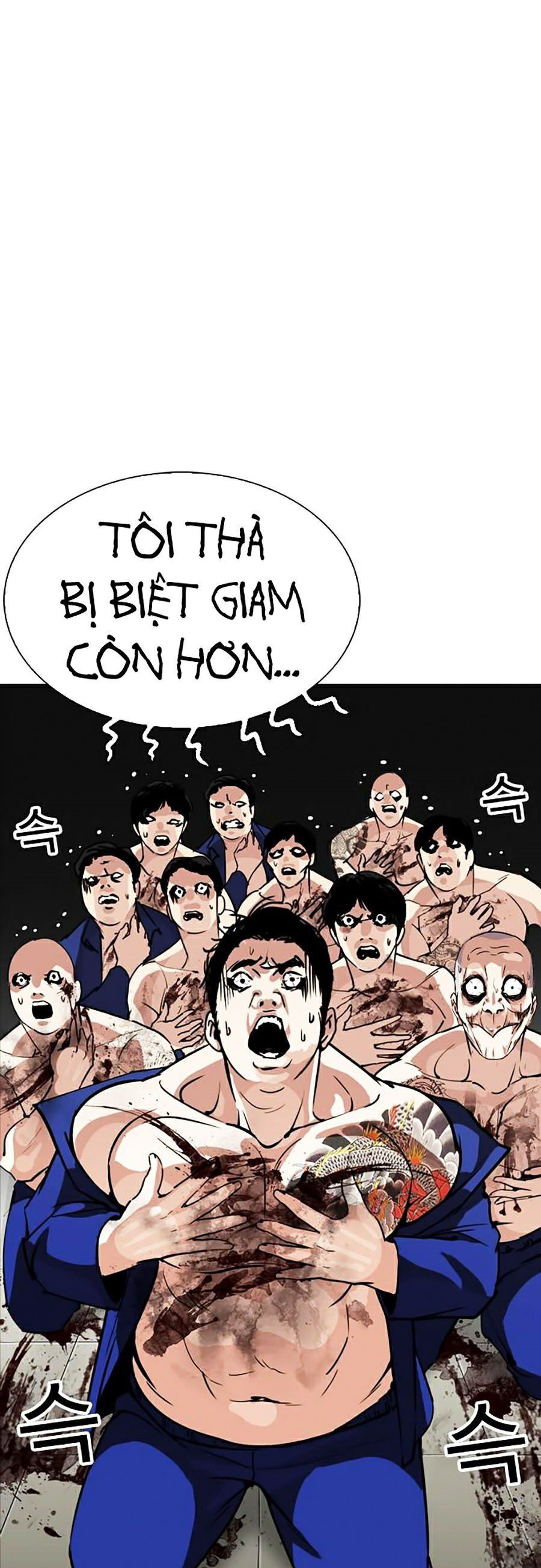 đọc truyện Hoán Đổi Diệu Kỳ Chương 265 ảnh 66 tại Thiên Thai Truyện