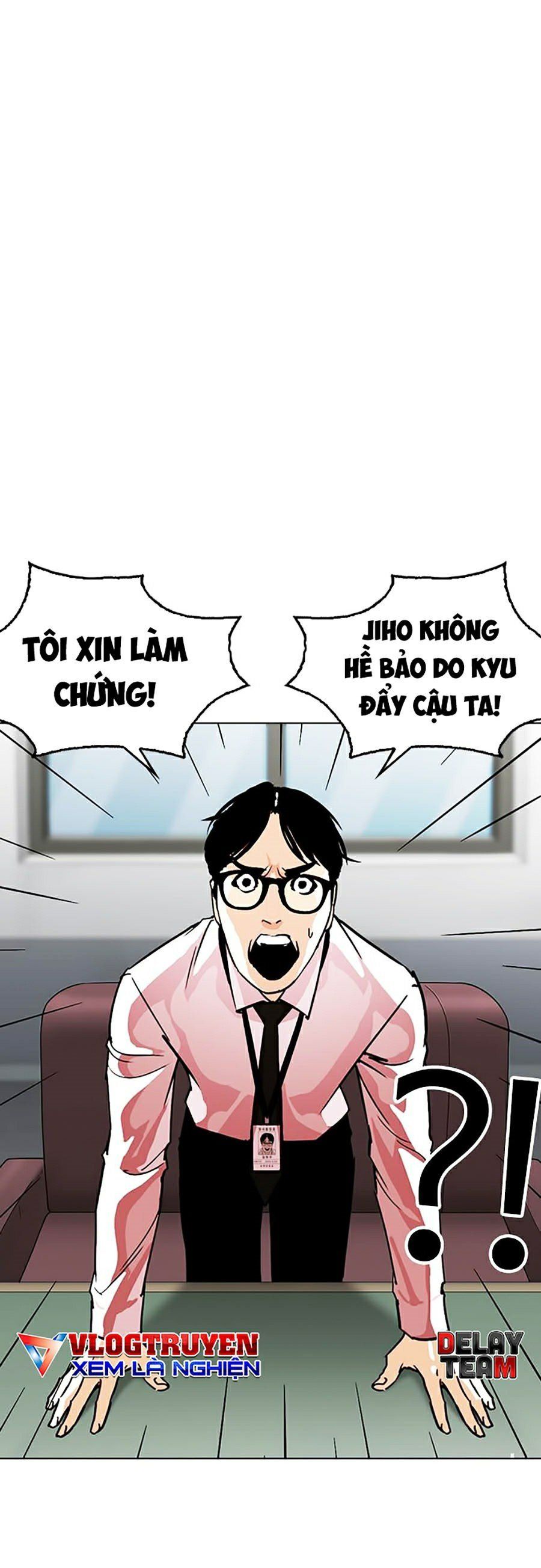 đọc truyện Hoán Đổi Diệu Kỳ Chương 265 ảnh 10 tại Thiên Thai Truyện