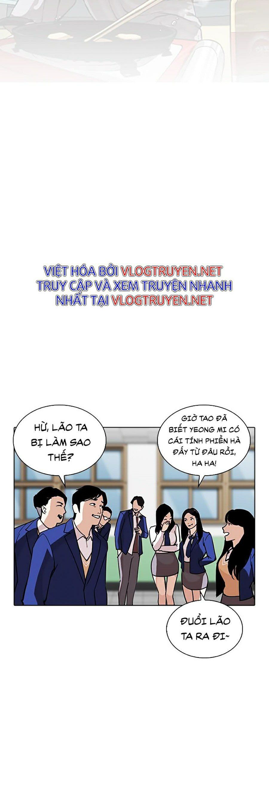 đọc truyện Hoán Đổi Diệu Kỳ Chương 267 ảnh 37 tại Thiên Thai Truyện