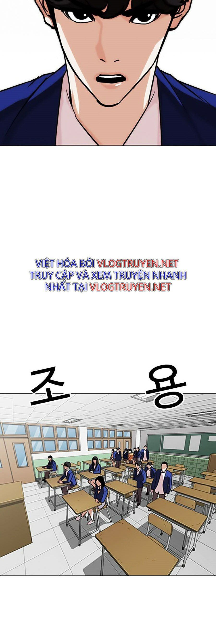 đọc truyện Hoán Đổi Diệu Kỳ Chương 267 ảnh 39 tại Thiên Thai Truyện