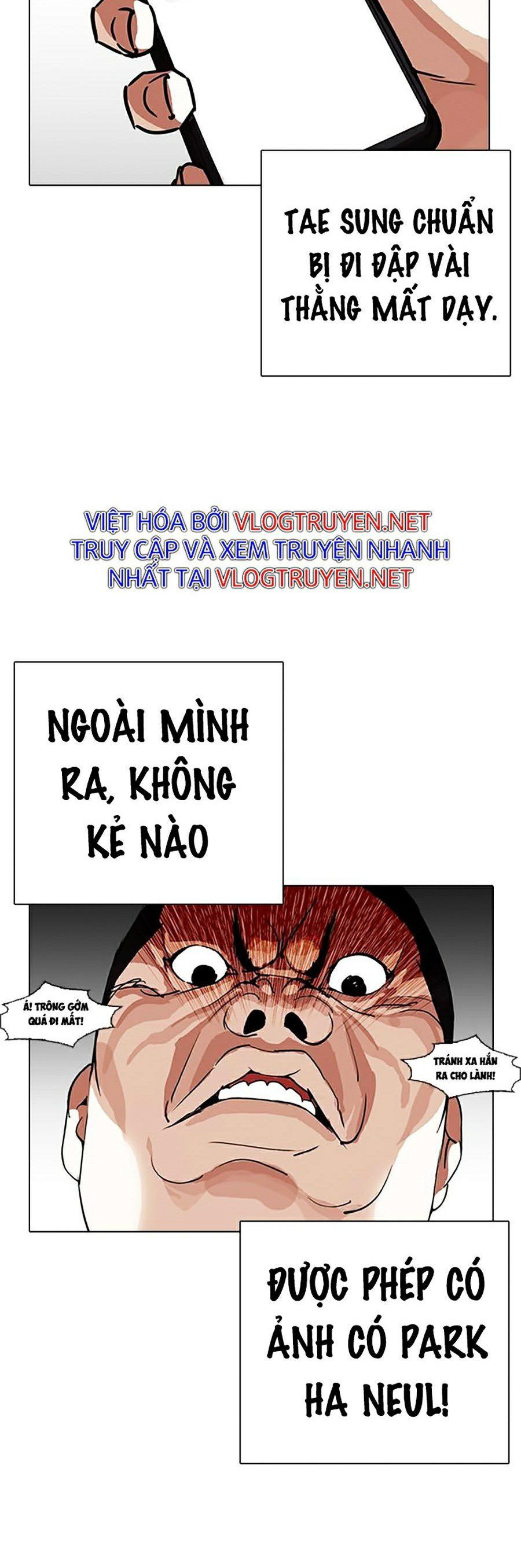 đọc truyện Hoán Đổi Diệu Kỳ Chương 267 ảnh 60 tại Thiên Thai Truyện