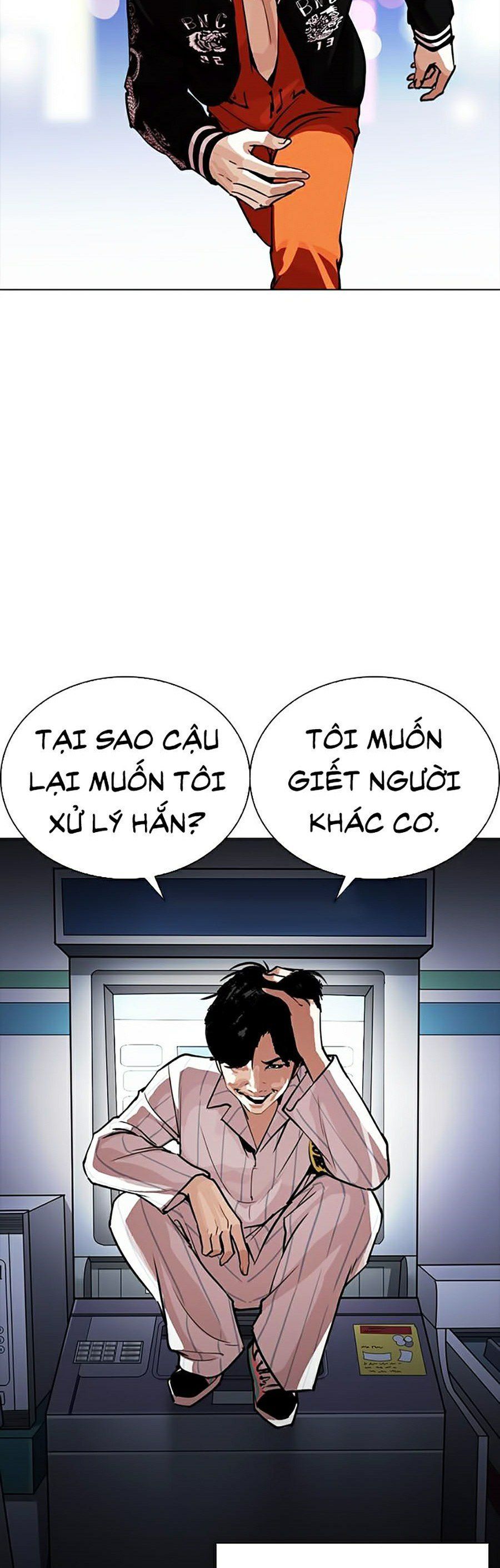 đọc truyện Hoán Đổi Diệu Kỳ Chương 267 ảnh 79 tại Thiên Thai Truyện