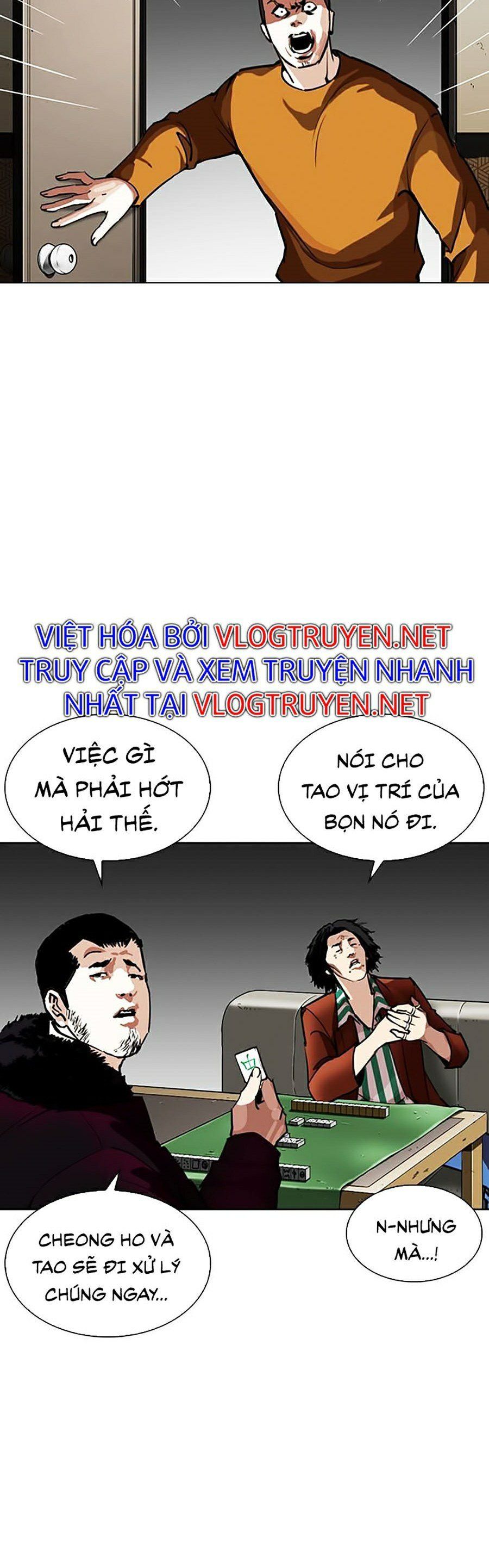 đọc truyện Hoán Đổi Diệu Kỳ Chương 268 ảnh 3 tại Truyện Dạ Ký