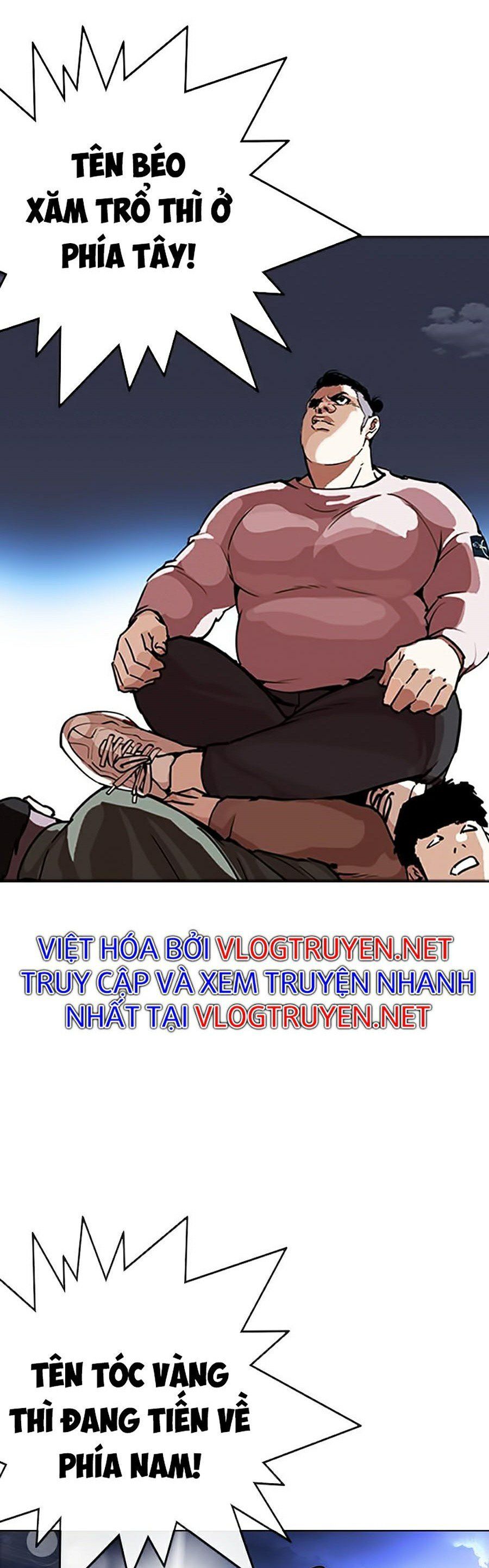 đọc truyện Hoán Đổi Diệu Kỳ Chương 268 ảnh 6 tại Truyện Dạ Ký