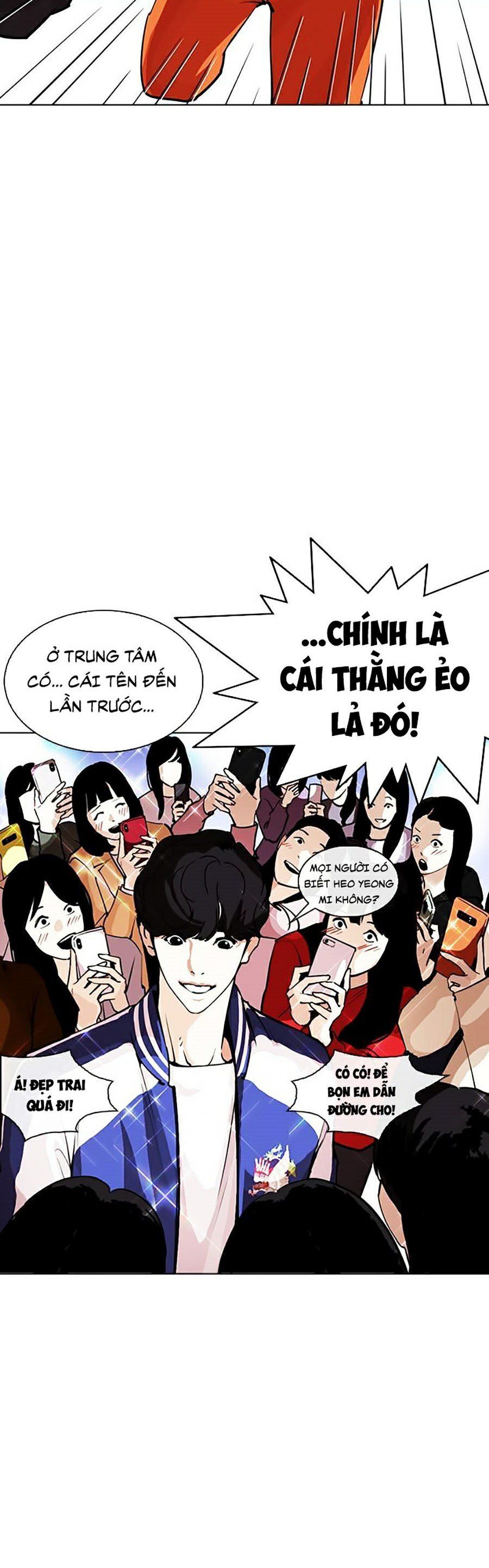 đọc truyện Hoán Đổi Diệu Kỳ Chương 268 ảnh 8 tại Truyện Dạ Ký