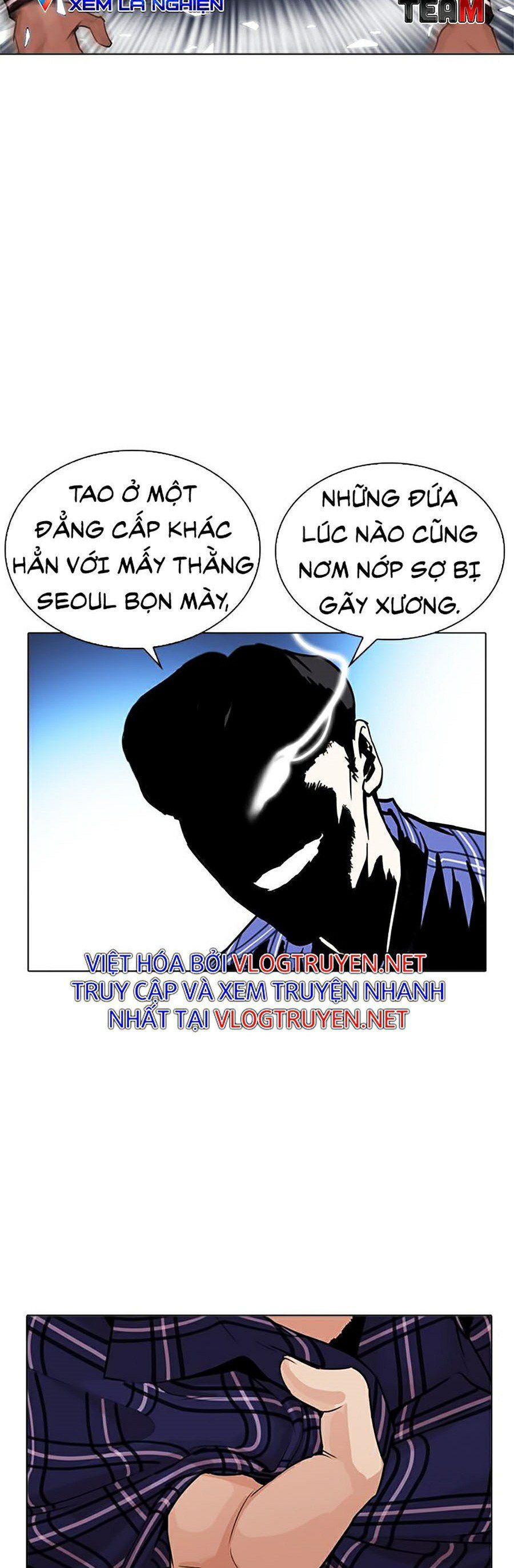 đọc truyện Hoán Đổi Diệu Kỳ Chương 269 ảnh 48 tại Thiên Thai Truyện