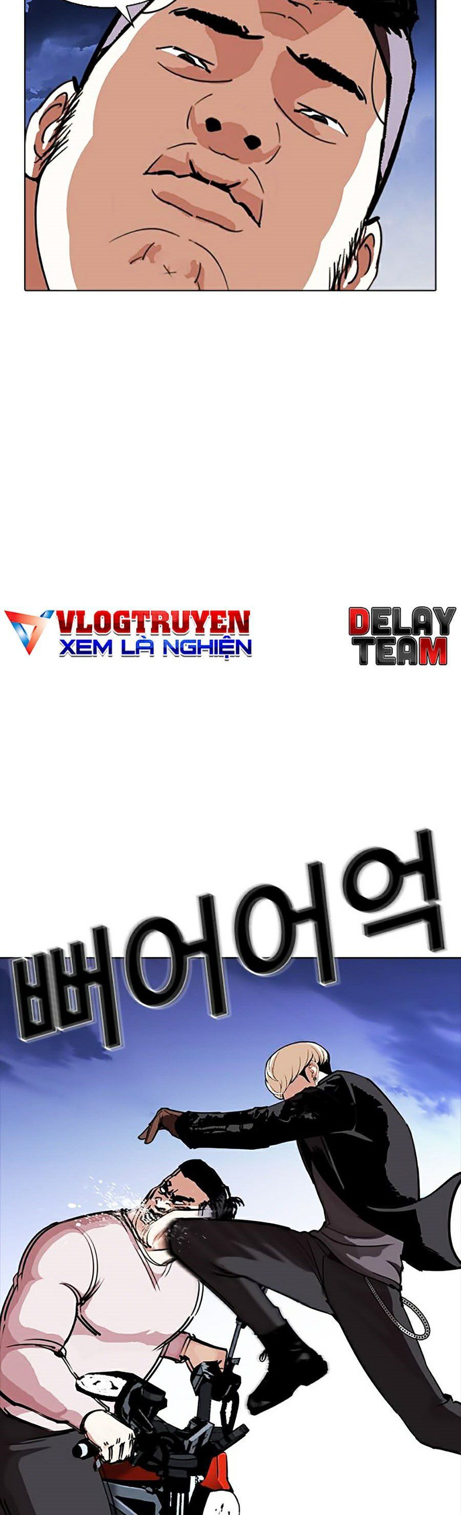 đọc truyện Hoán Đổi Diệu Kỳ Chương 270 ảnh 22 tại Truyện Dạ Ký