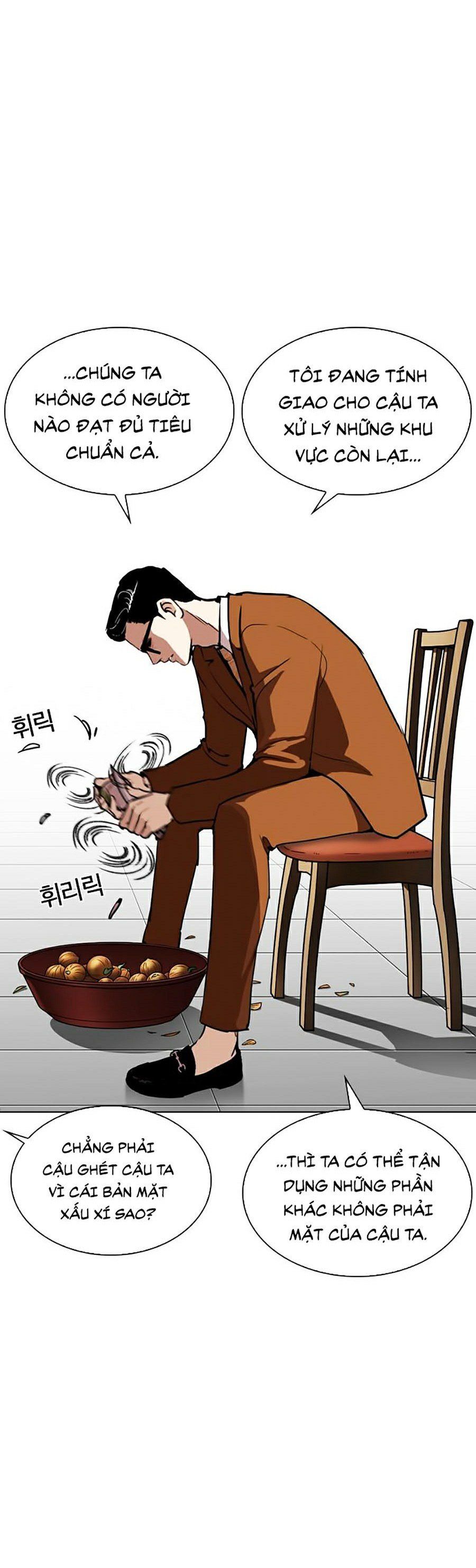 đọc truyện Hoán Đổi Diệu Kỳ Chương 270 ảnh 32 tại Truyện Dạ Ký