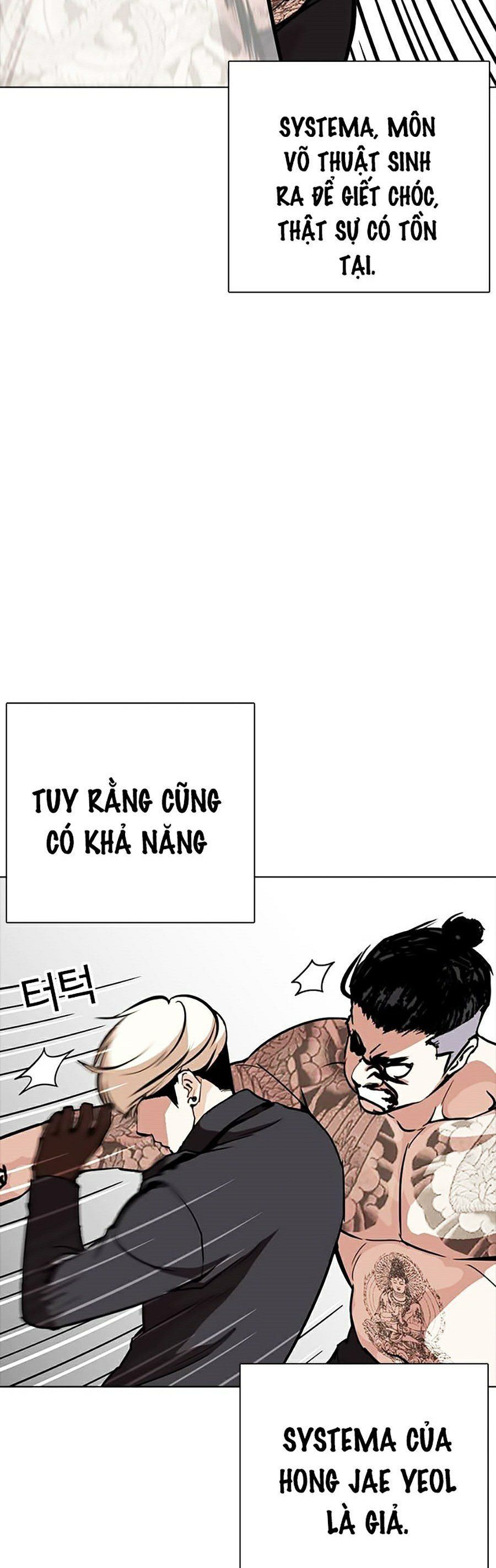 đọc truyện Hoán Đổi Diệu Kỳ Chương 270 ảnh 45 tại Truyện Dạ Ký