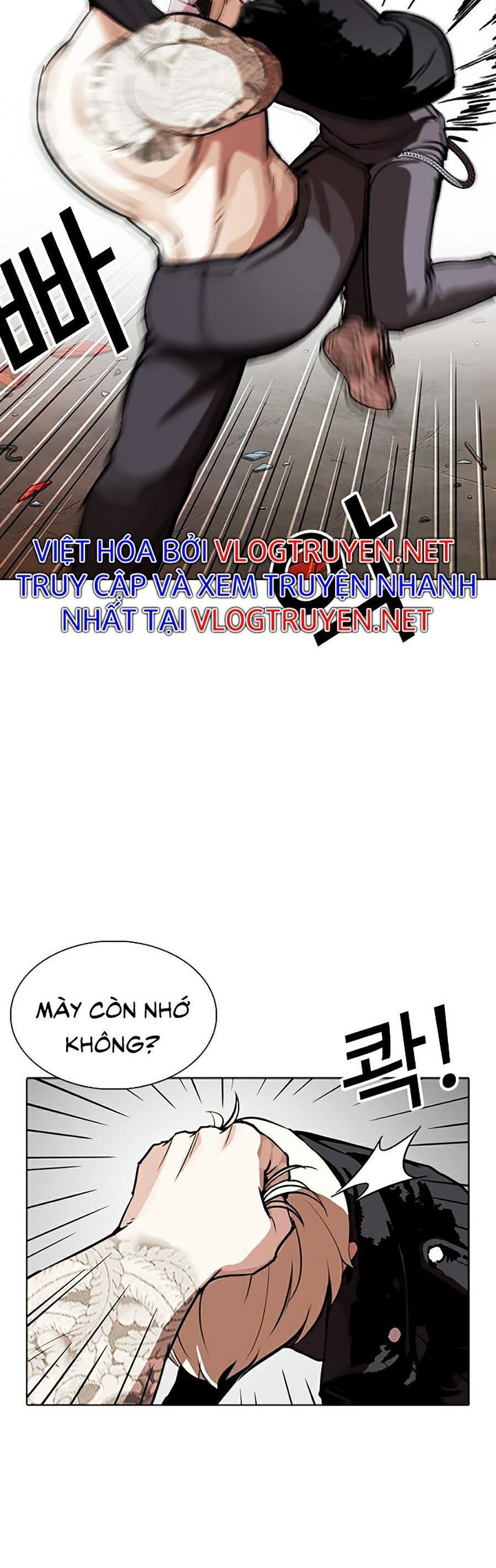 đọc truyện Hoán Đổi Diệu Kỳ Chương 270 ảnh 52 tại Truyện Dạ Ký