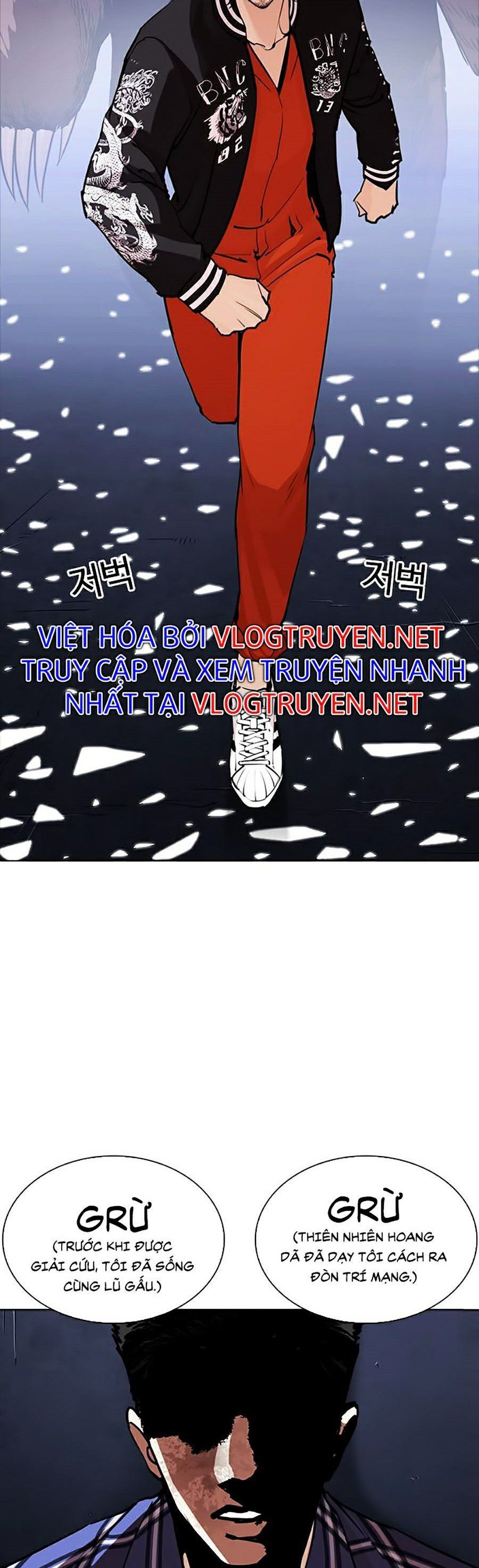 đọc truyện Hoán Đổi Diệu Kỳ Chương 270 ảnh 7 tại Truyện Dạ Ký