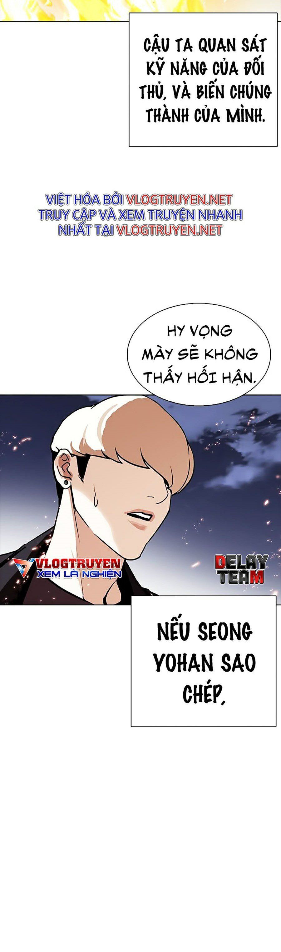 đọc truyện Hoán Đổi Diệu Kỳ Chương 271 ảnh 12 tại Truyện Dạ Ký