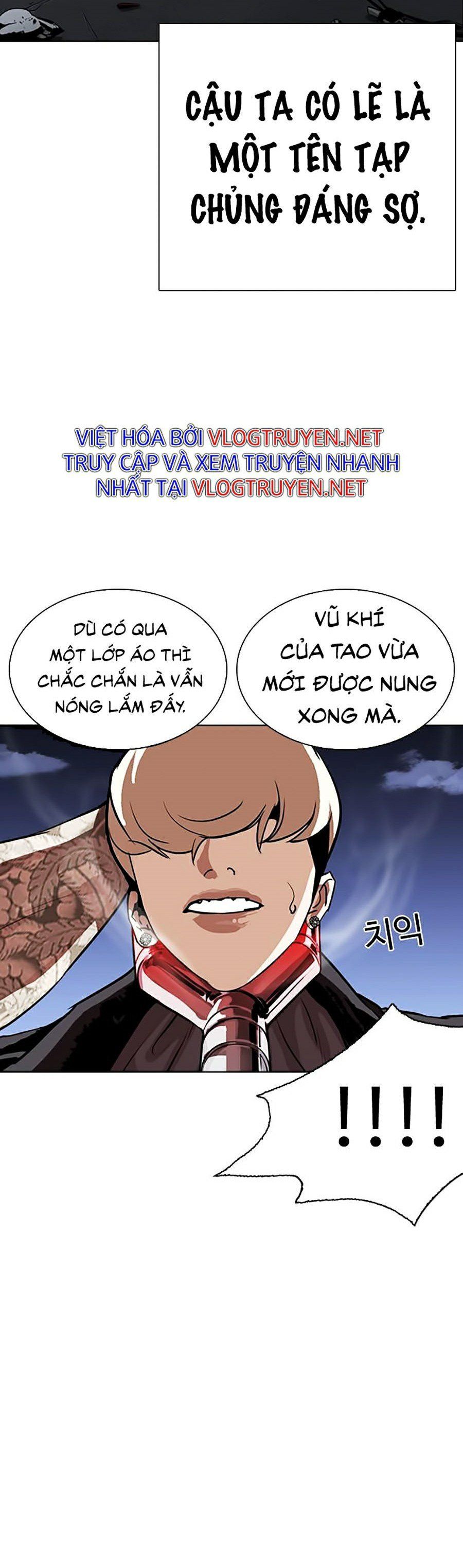 đọc truyện Hoán Đổi Diệu Kỳ Chương 271 ảnh 17 tại Truyện Dạ Ký