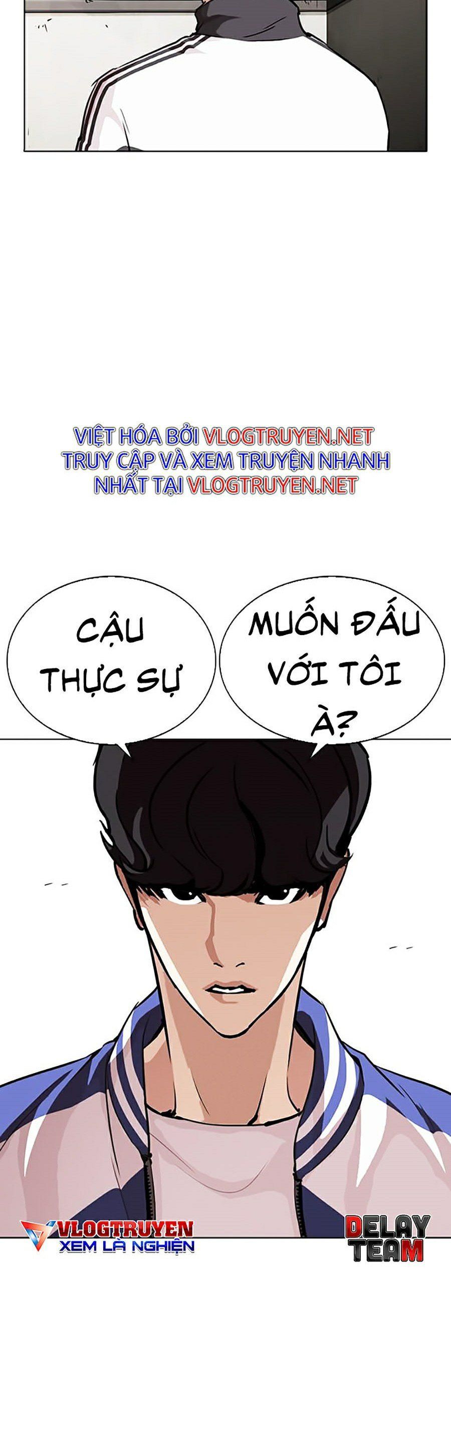 đọc truyện Hoán Đổi Diệu Kỳ Chương 271 ảnh 44 tại Truyện Dạ Ký
