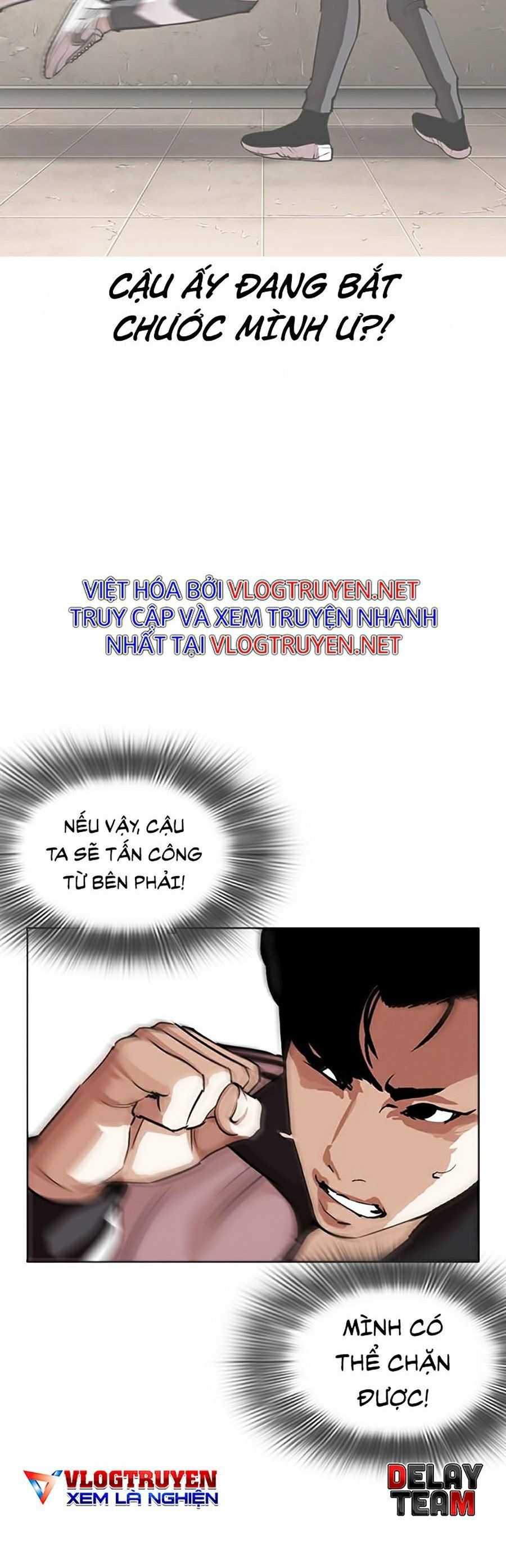 đọc truyện Hoán Đổi Diệu Kỳ Chương 271 ảnh 52 tại Truyện Dạ Ký