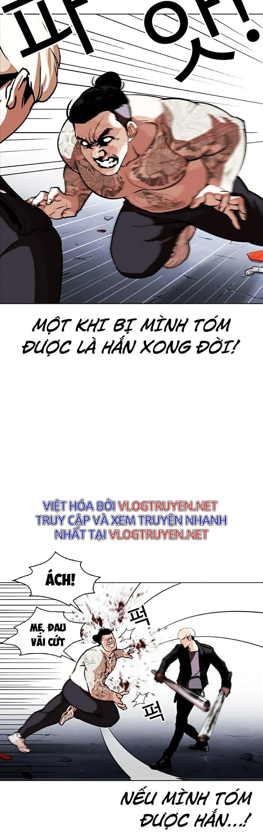 đọc truyện Hoán Đổi Diệu Kỳ Chương 271 ảnh 7 tại Truyện Dạ Ký