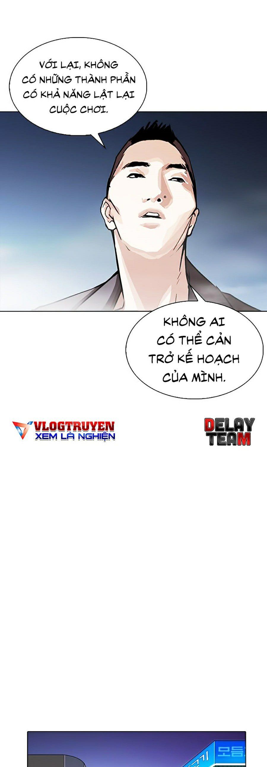 đọc truyện Hoán Đổi Diệu Kỳ Chương 271 ảnh 77 tại Truyện Dạ Ký