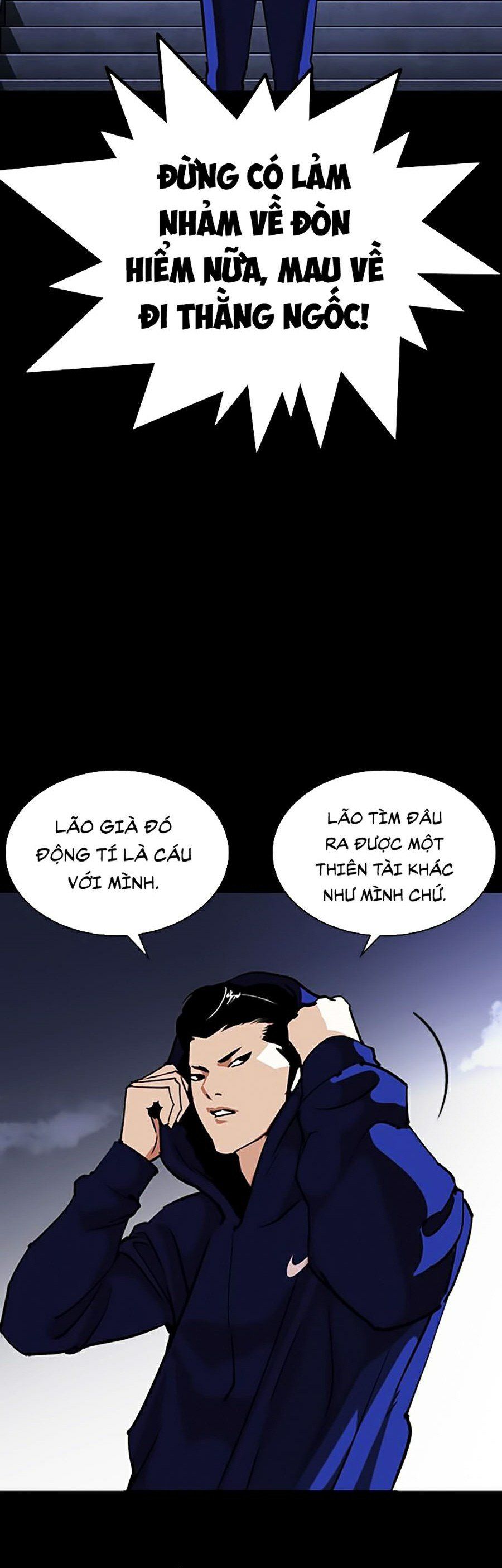 đọc truyện Hoán Đổi Diệu Kỳ Chương 272 ảnh 16 tại Truyện Dạ Ký