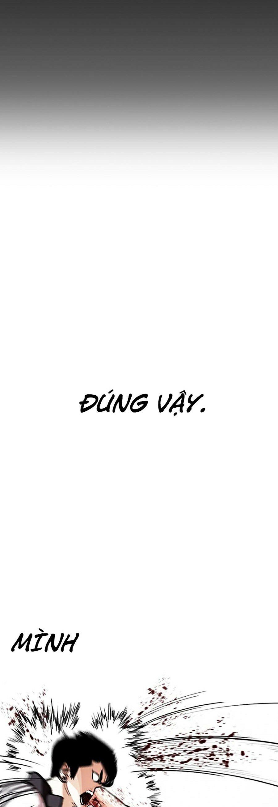 đọc truyện Hoán Đổi Diệu Kỳ Chương 272 ảnh 44 tại Truyện Dạ Ký