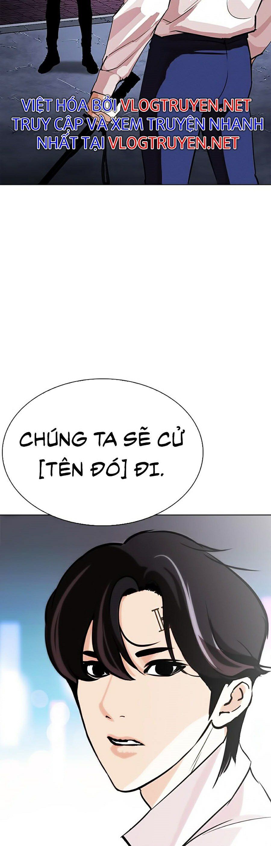 đọc truyện Hoán Đổi Diệu Kỳ Chương 272 ảnh 8 tại Truyện Dạ Ký