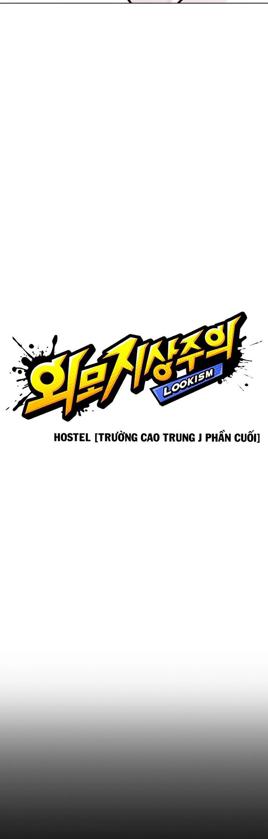 đọc truyện Hoán Đổi Diệu Kỳ Chương 272 ảnh 9 tại Truyện Dạ Ký