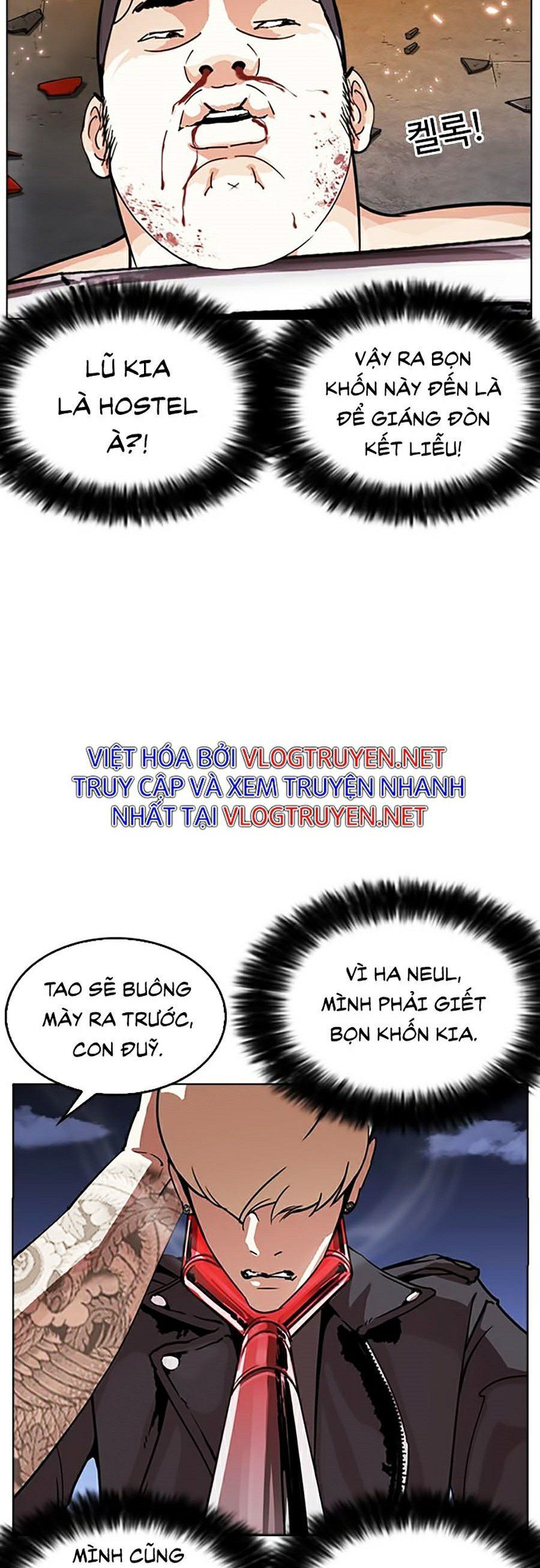 đọc truyện Hoán Đổi Diệu Kỳ Chương 273 ảnh 36 tại Thiên Thai Truyện
