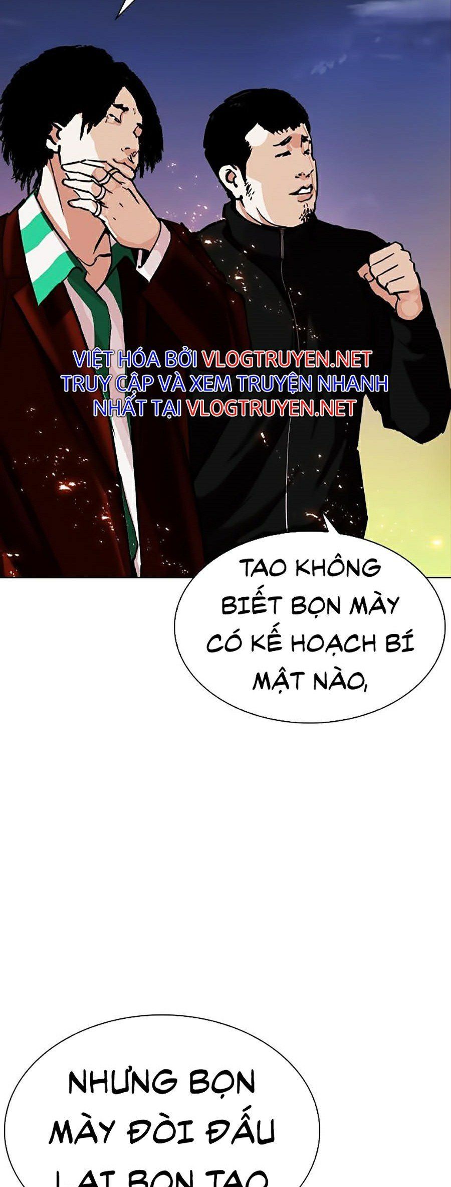 đọc truyện Hoán Đổi Diệu Kỳ Chương 273 ảnh 40 tại Thiên Thai Truyện