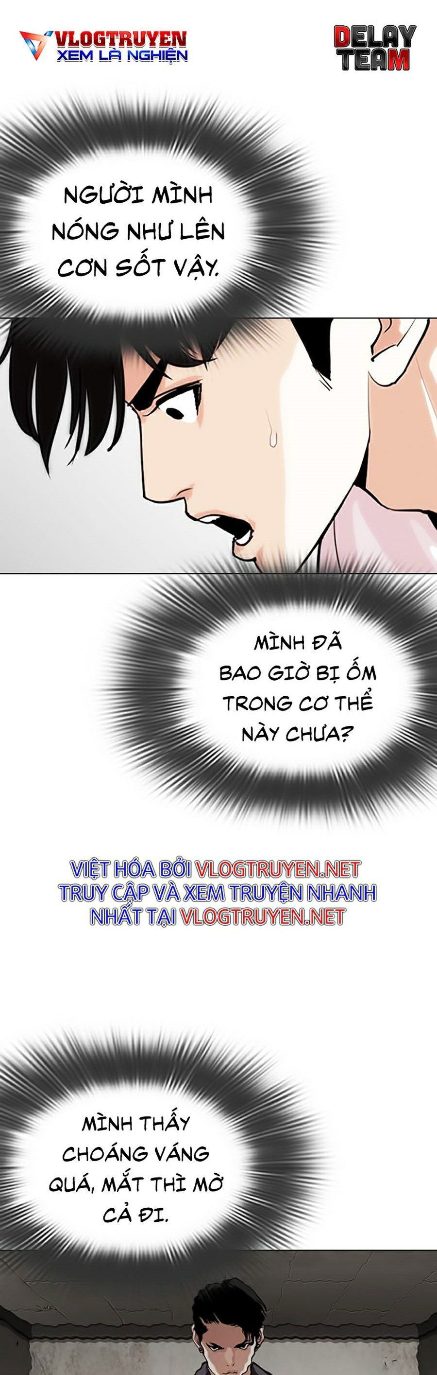 đọc truyện Hoán Đổi Diệu Kỳ Chương 273 ảnh 48 tại Thiên Thai Truyện