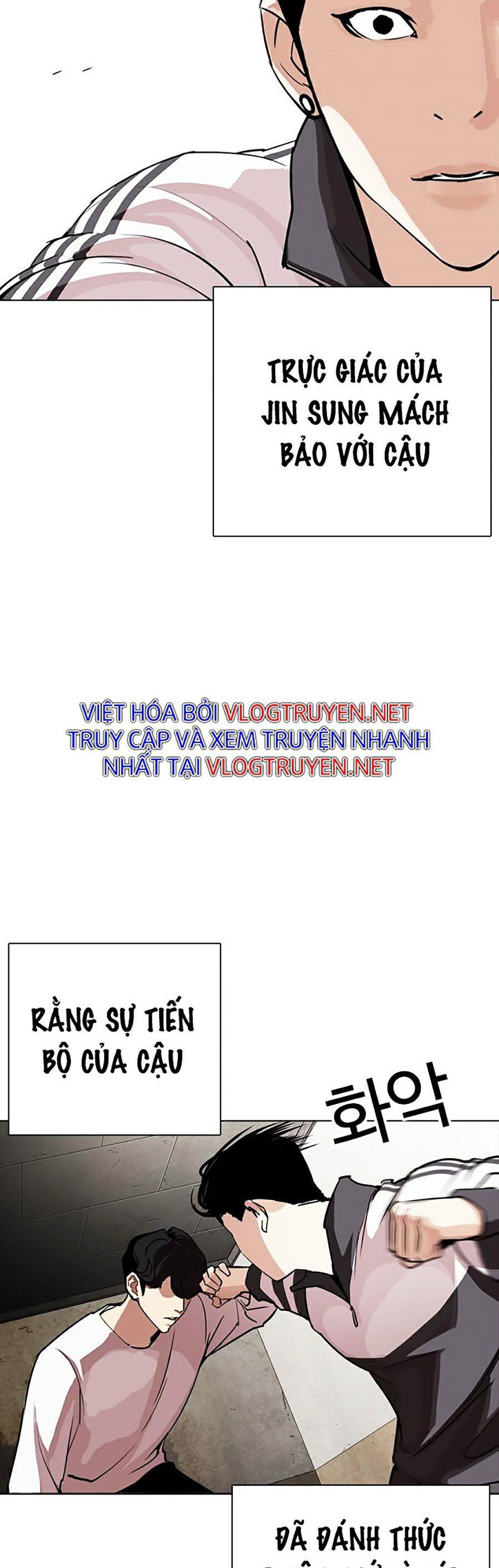 đọc truyện Hoán Đổi Diệu Kỳ Chương 273 ảnh 53 tại Thiên Thai Truyện