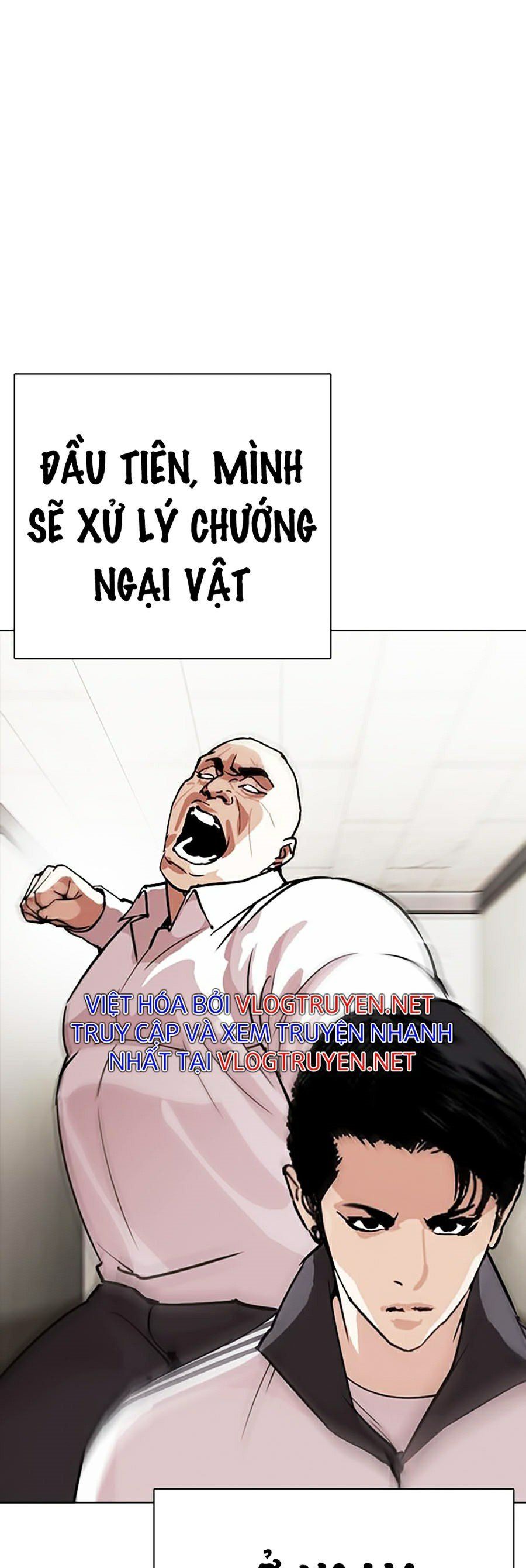 đọc truyện Hoán Đổi Diệu Kỳ Chương 273 ảnh 69 tại Thiên Thai Truyện