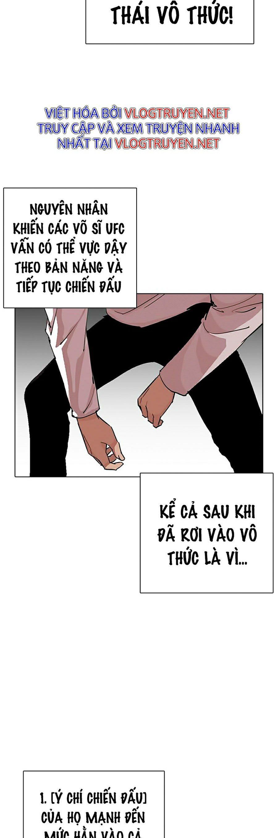 đọc truyện Hoán Đổi Diệu Kỳ Chương 273 ảnh 85 tại Thiên Thai Truyện