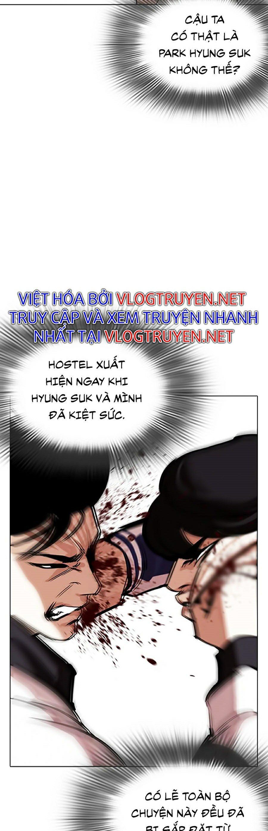 đọc truyện Hoán Đổi Diệu Kỳ Chương 274 ảnh 7 tại Truyện Dạ Ký