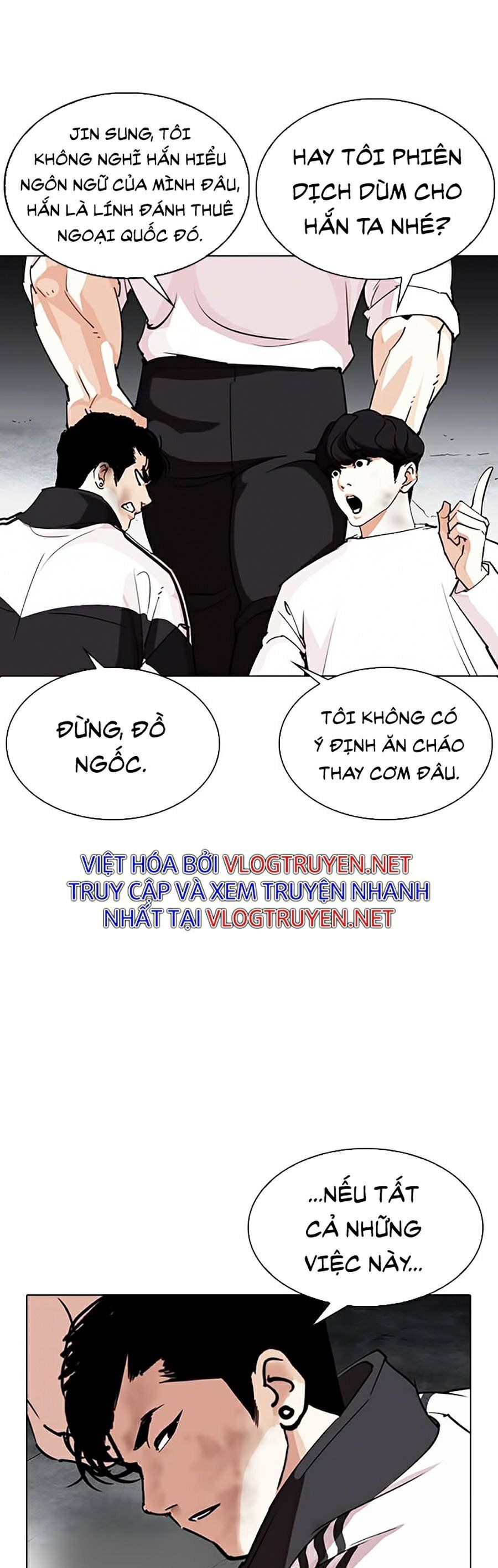 đọc truyện Hoán Đổi Diệu Kỳ Chương 275 ảnh 5 tại Thiên Thai Truyện
