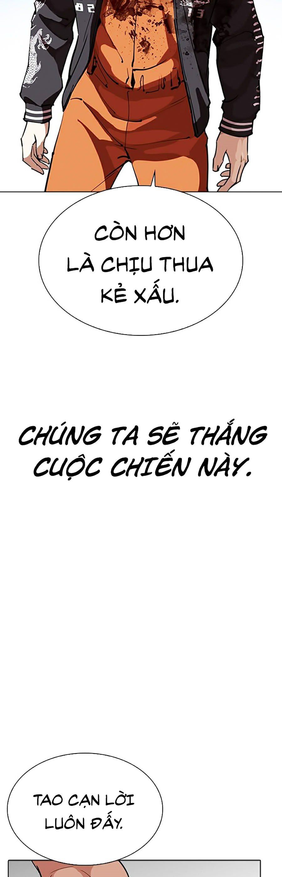 đọc truyện Hoán Đổi Diệu Kỳ Chương 276 ảnh 49 tại Truyện Dạ Ký