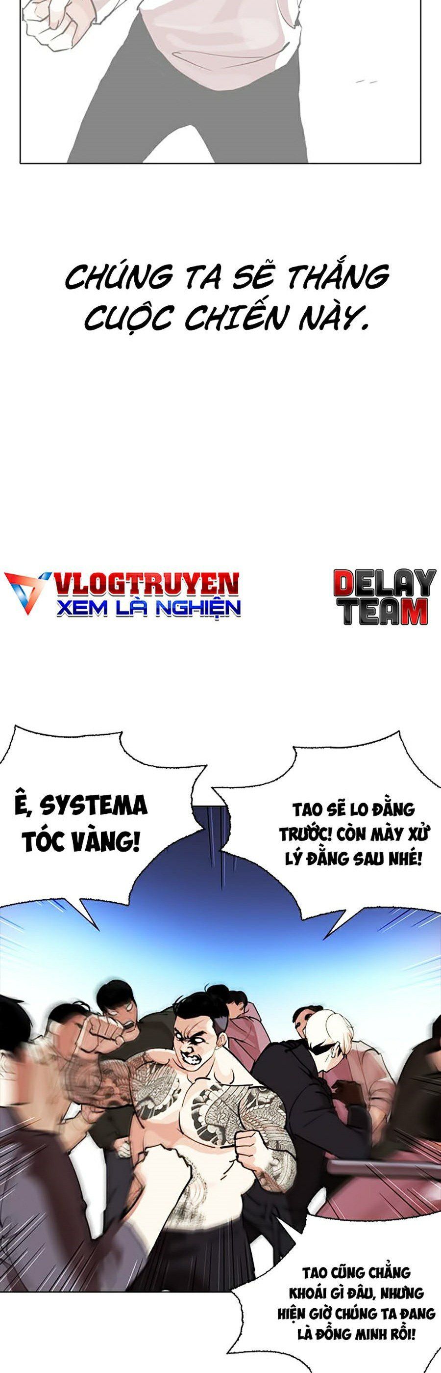 đọc truyện Hoán Đổi Diệu Kỳ Chương 276 ảnh 60 tại Truyện Dạ Ký