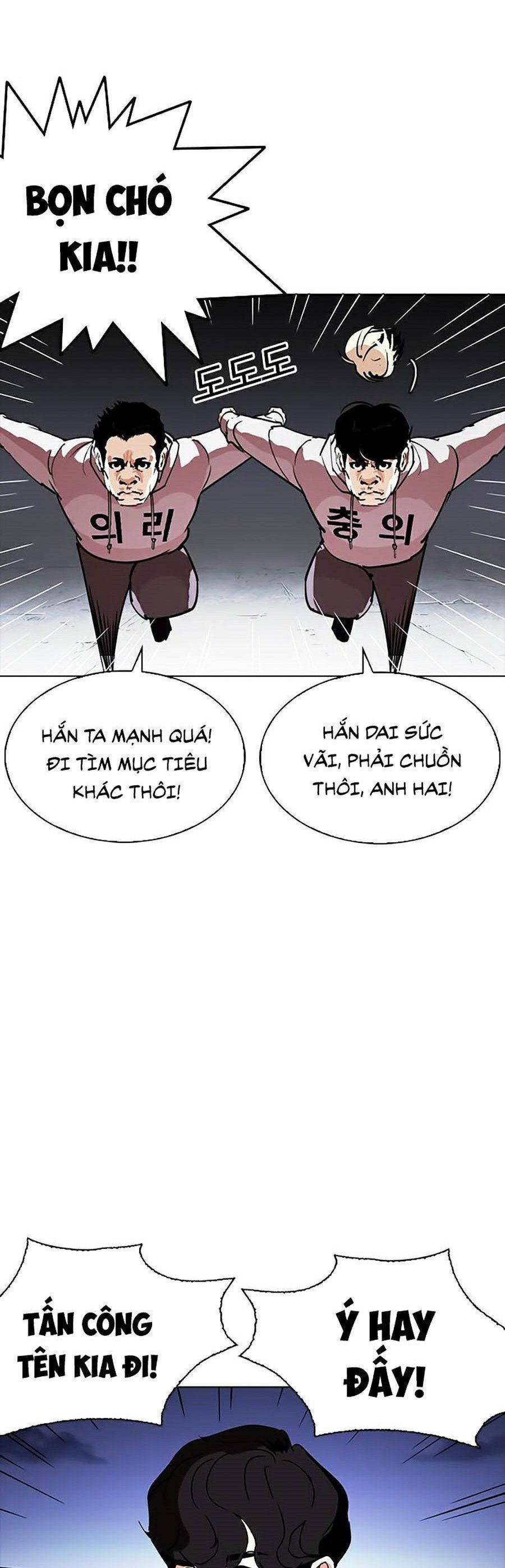 đọc truyện Hoán Đổi Diệu Kỳ Chương 276 ảnh 63 tại Truyện Dạ Ký