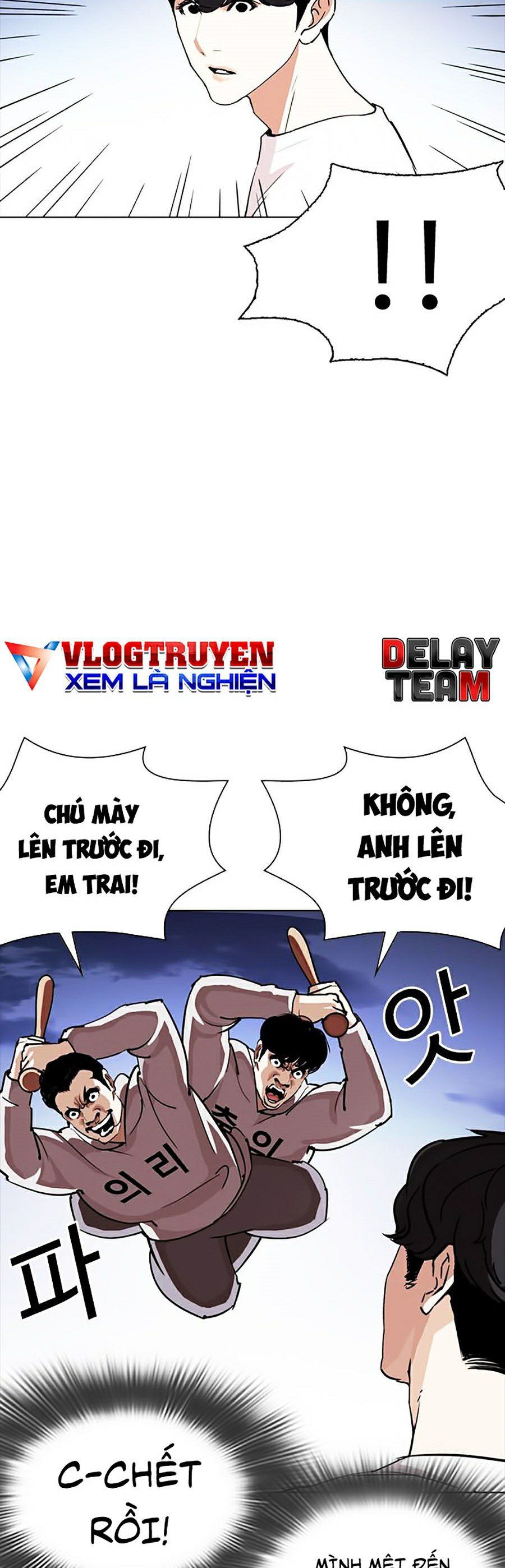 đọc truyện Hoán Đổi Diệu Kỳ Chương 276 ảnh 64 tại Truyện Dạ Ký
