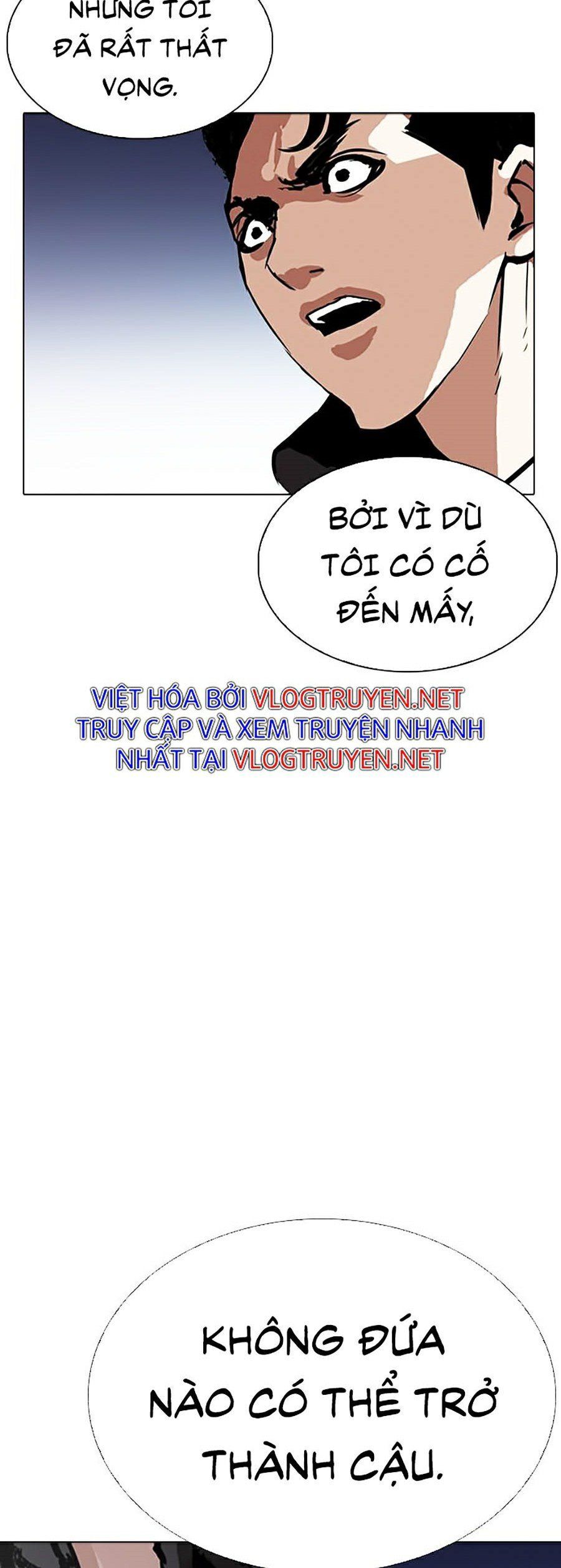 đọc truyện Hoán Đổi Diệu Kỳ Chương 277 ảnh 76 tại Truyện Dạ Ký