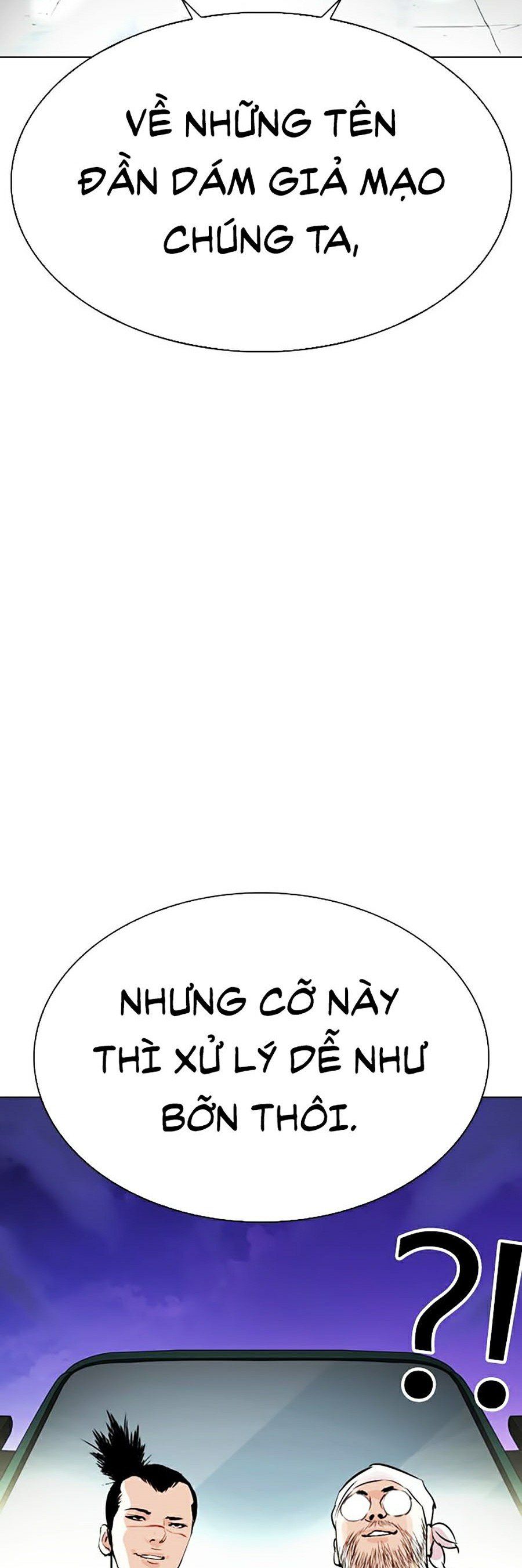 đọc truyện Hoán Đổi Diệu Kỳ Chương 278 ảnh 56 tại Truyện Dạ Ký