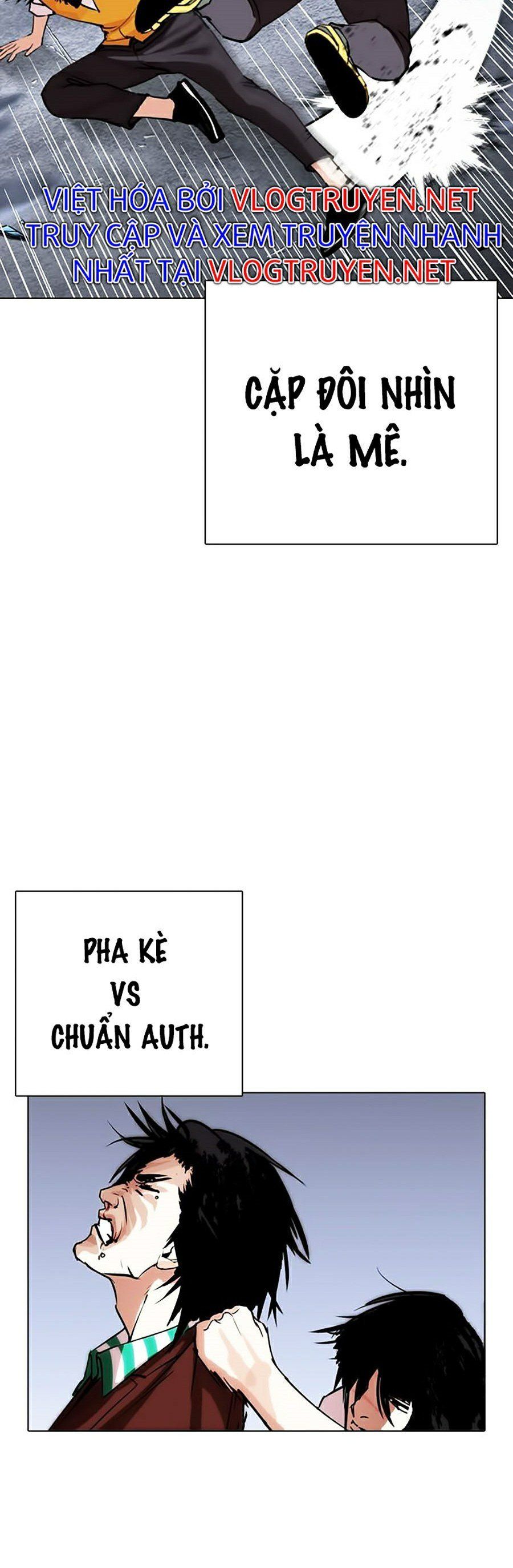 đọc truyện Hoán Đổi Diệu Kỳ Chương 278 ảnh 72 tại Truyện Dạ Ký