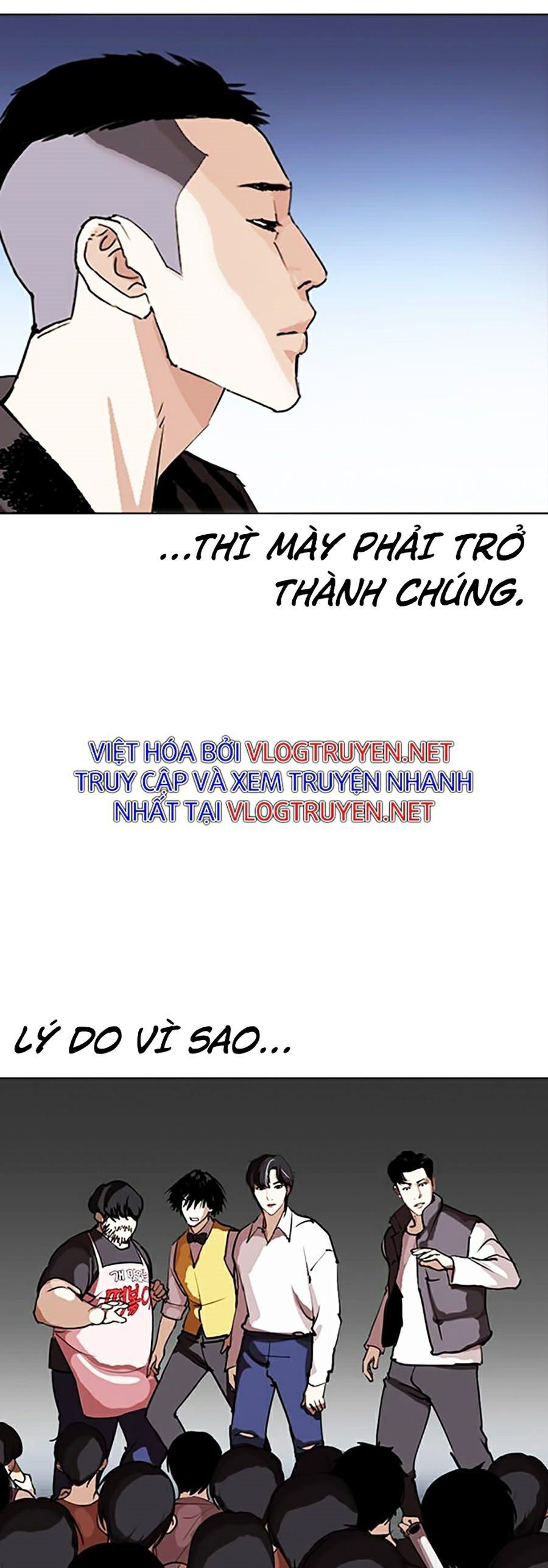 đọc truyện Hoán Đổi Diệu Kỳ Chương 279 ảnh 27 tại Thiên Thai Truyện
