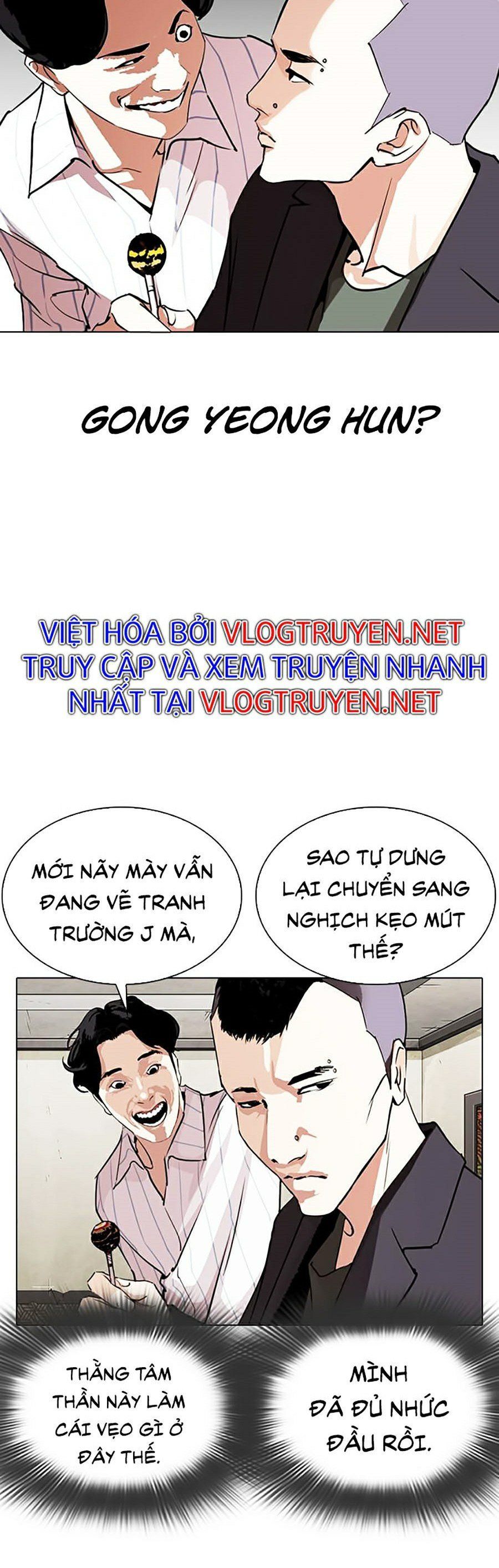 đọc truyện Hoán Đổi Diệu Kỳ Chương 280 ảnh 8 tại Truyện Dạ Ký