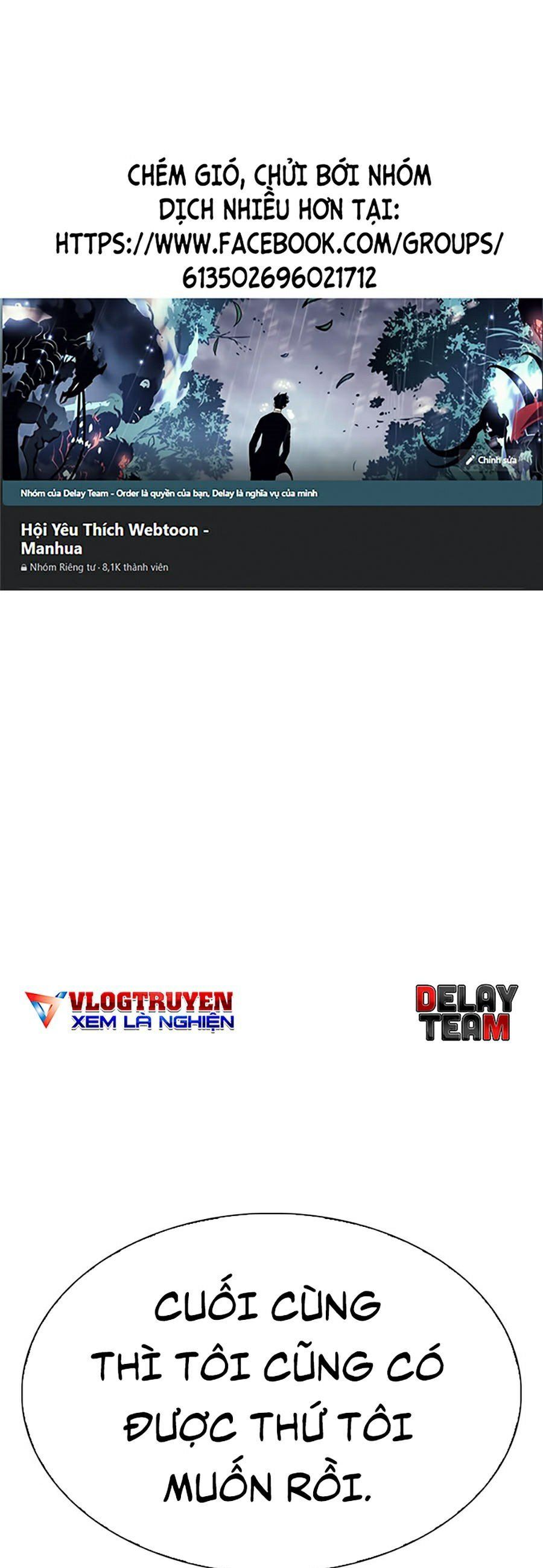 đọc truyện Hoán Đổi Diệu Kỳ Chương 281 ảnh 2 tại Thiên Thai Truyện