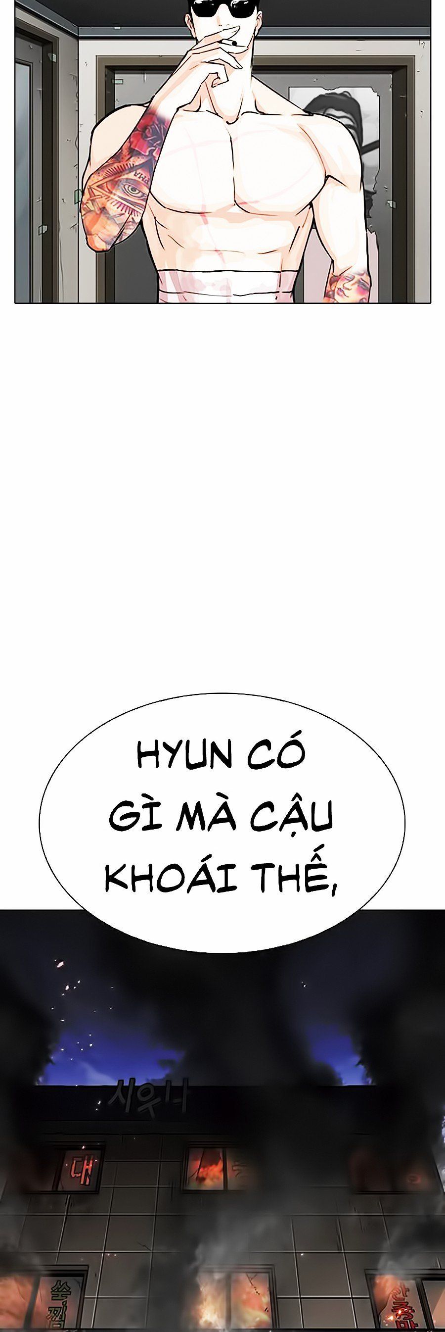 đọc truyện Hoán Đổi Diệu Kỳ Chương 282 ảnh 8 tại Thiên Thai Truyện