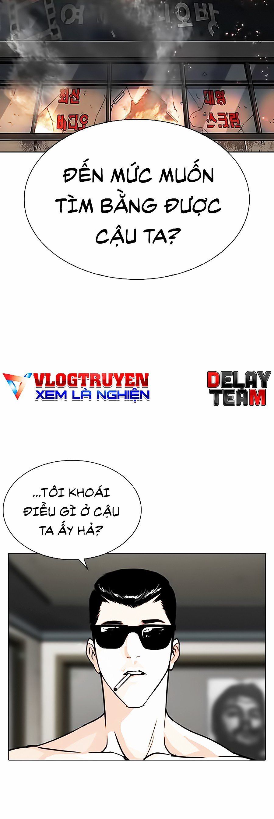 đọc truyện Hoán Đổi Diệu Kỳ Chương 282 ảnh 9 tại Thiên Thai Truyện