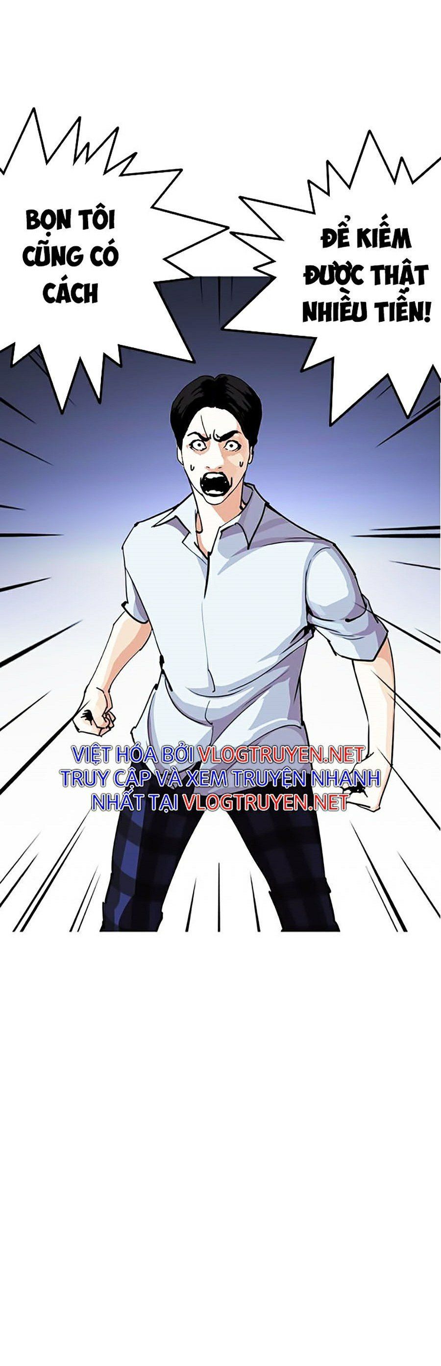 đọc truyện Hoán Đổi Diệu Kỳ Chương 283 ảnh 18 tại Truyện Dạ Ký