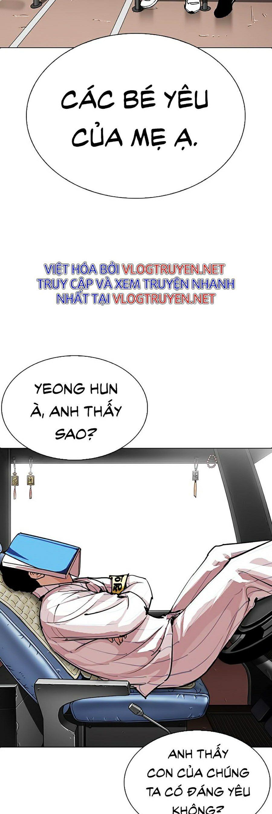 đọc truyện Hoán Đổi Diệu Kỳ Chương 283 ảnh 43 tại Truyện Dạ Ký