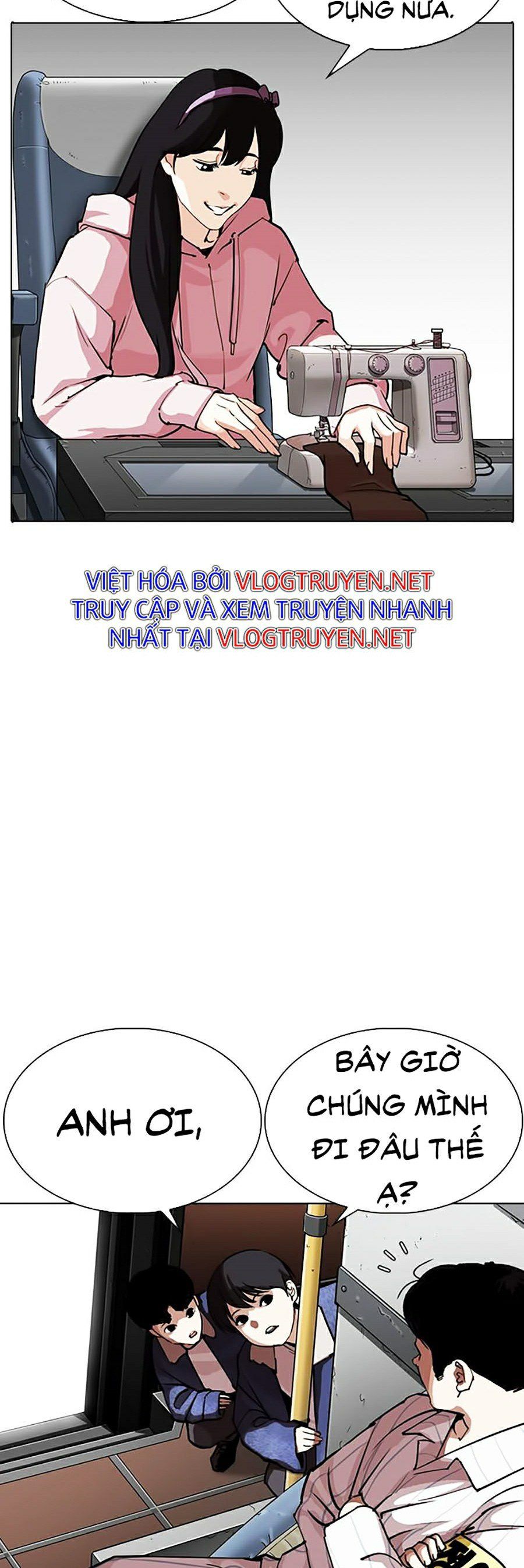 đọc truyện Hoán Đổi Diệu Kỳ Chương 283 ảnh 45 tại Truyện Dạ Ký
