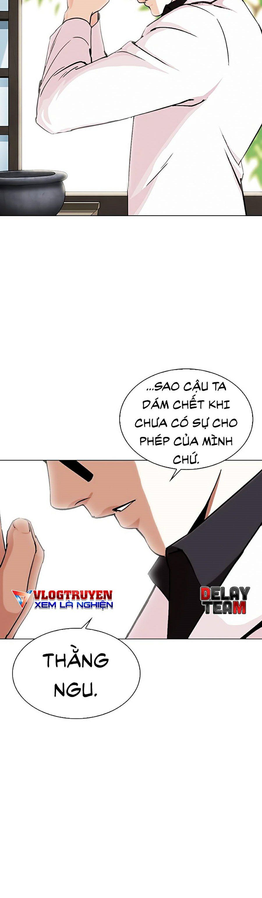 đọc truyện Hoán Đổi Diệu Kỳ Chương 283 ảnh 53 tại Truyện Dạ Ký