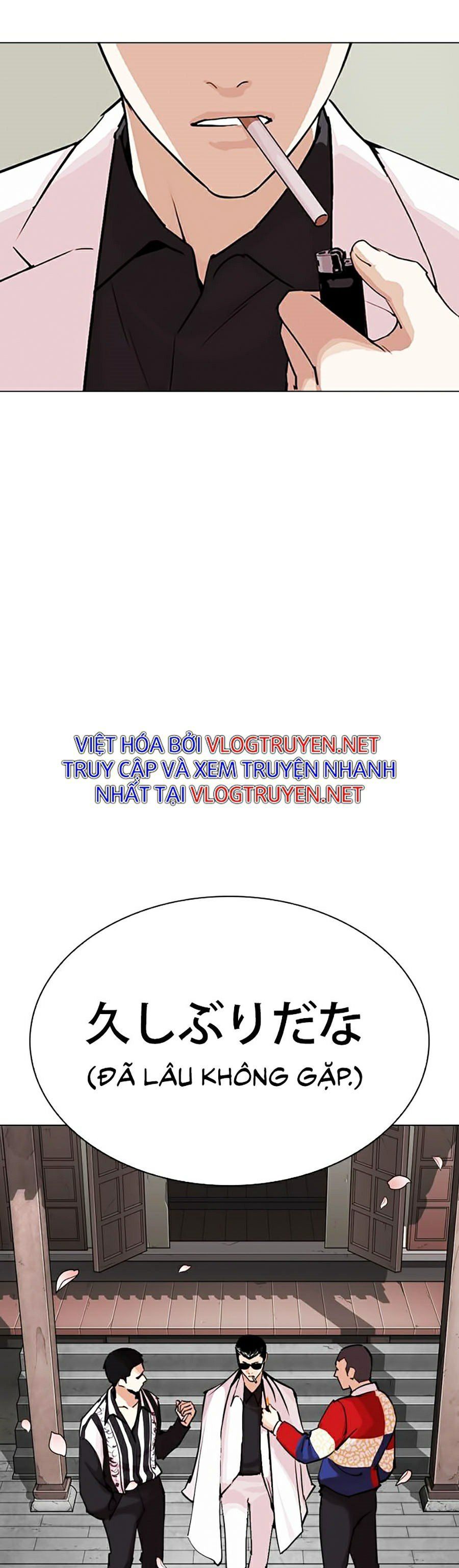 đọc truyện Hoán Đổi Diệu Kỳ Chương 283 ảnh 54 tại Truyện Dạ Ký